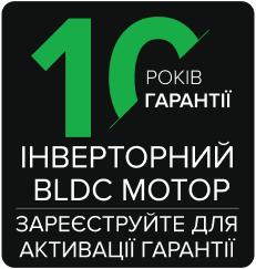 Гарантія та сервіс